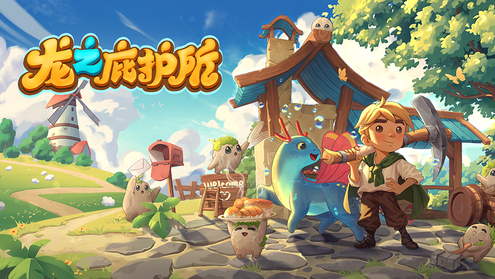 CreateJoy光合计划西安站暨Game Connection城市活动再添新力量,多支团队正式官宣参展 https://cms3.chinajoy.net/157/upload/resources/image/101982.png?token=Bearer eyJhbGciOiJIUzUxMiJ9.eyJpc3MiOiJlY2hpc2FuIiwic3ViIjoie1wiY2xpZW50XCI6XCJXRUJcIixcInR5cGVcIjpcIlVTRVJcIixcIm5hbWVcIjpcInVzZXIyX2FwaVwiLFwic2lnbmF0dXJlXCI6bnVsbCxcImV4cGlyZXNfaW5cIjoxODAwMDAwMH0iLCJpYXQiOjE3NzYwNDk2ODMsImV4cCI6MTc3NjA2NzY4M30.TDR8HAIGUO3o5xEz0wPtD4Tscsg-y7FBJjLLb3UGOAQGHbhwc8QdZWymXmf3kxnXrK_hYWanG_mOcZIO76_amQ